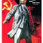 Лењин је живео. Лењин живи. Лењин ће живети!