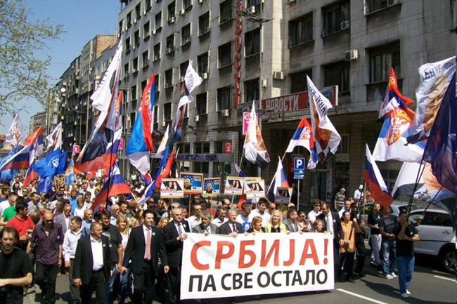 СРС - Србија па све остало / Против бриселског споразума