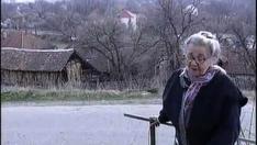 Бранислава Божиновић